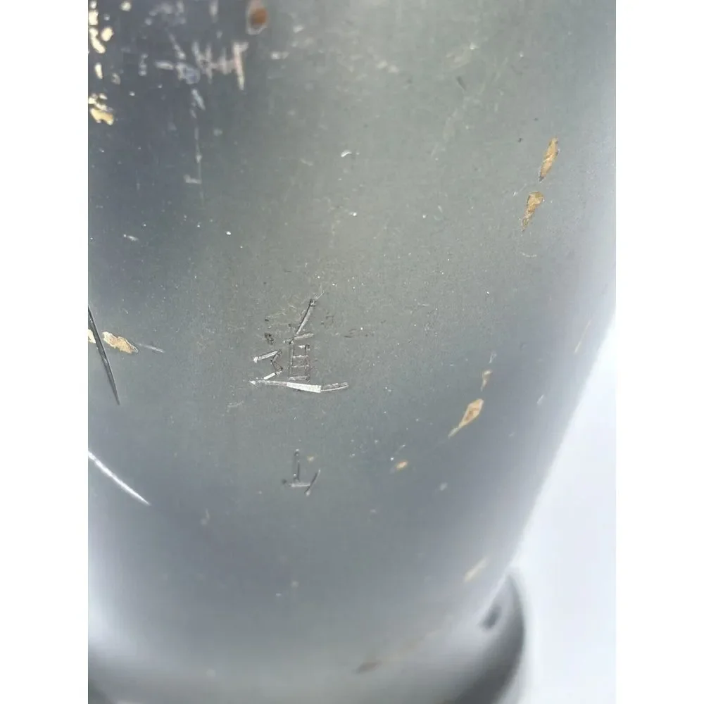 N/A japanese vase